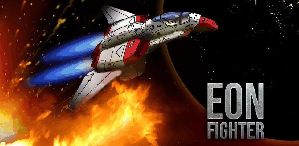 EON Fighter